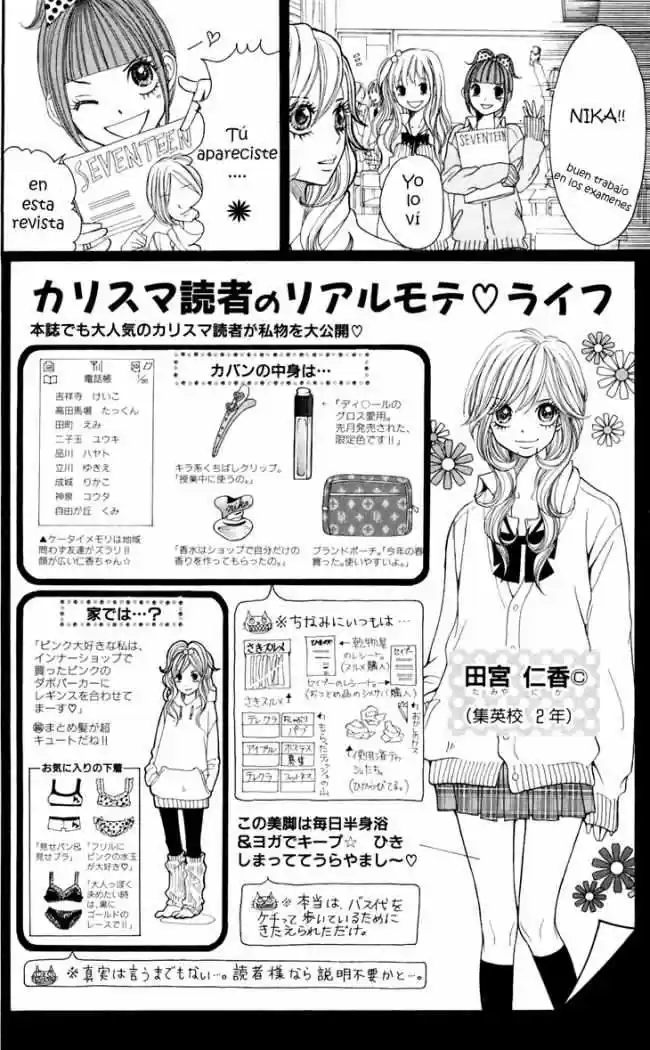 Switch Girl!! (2006) - Capítulo 8 - Página 11 - LectorTMOo