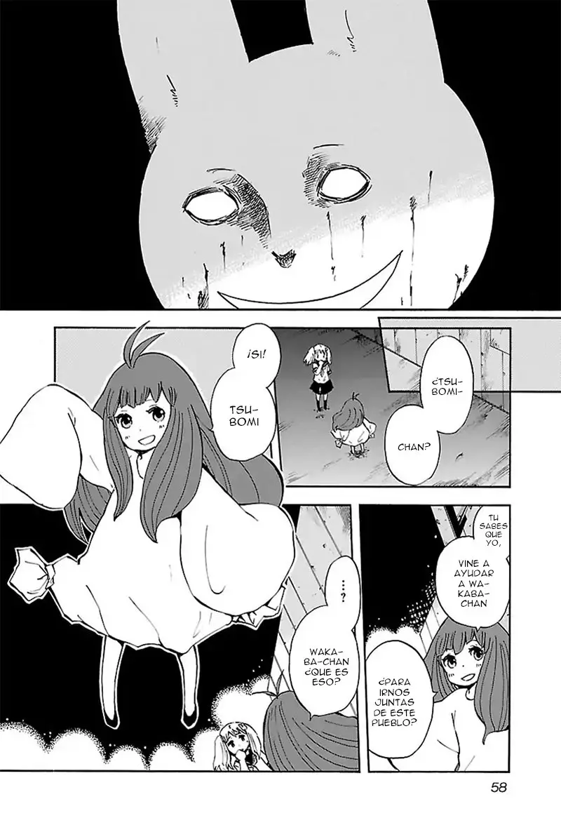 Switch Witch (2014) - Capítulo 3 - Página 7 - LectorTMOo