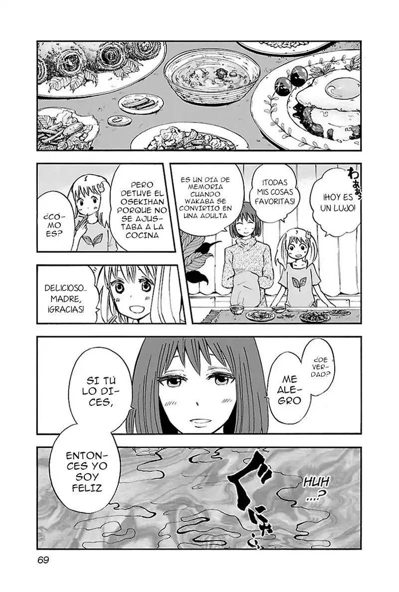 Switch Witch (2014) - Capítulo 3 - Página 18 - LectorTMOo