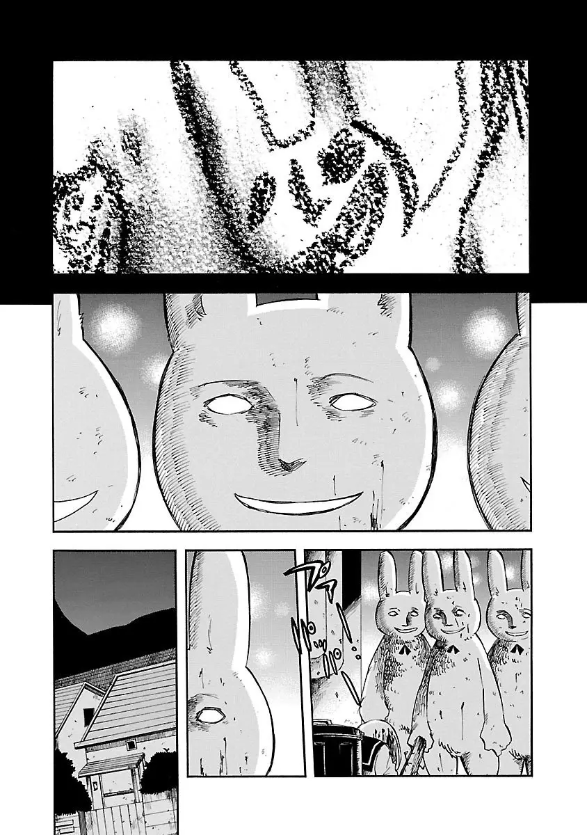 Switch Witch (2014) - Capítulo 5 - Página 5 - LectorTMOo
