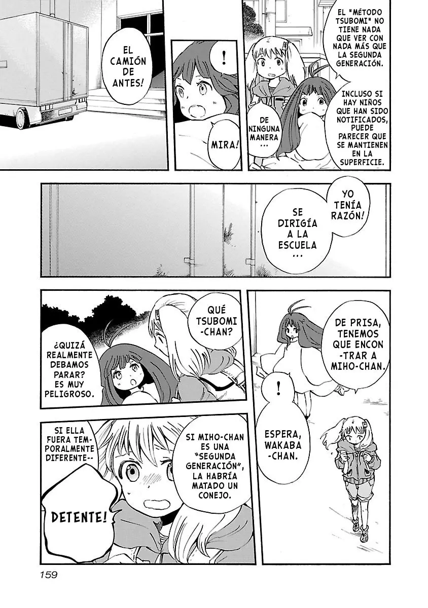 Switch Witch (2014) - Capítulo 8 - Página 5 - LectorTMOo