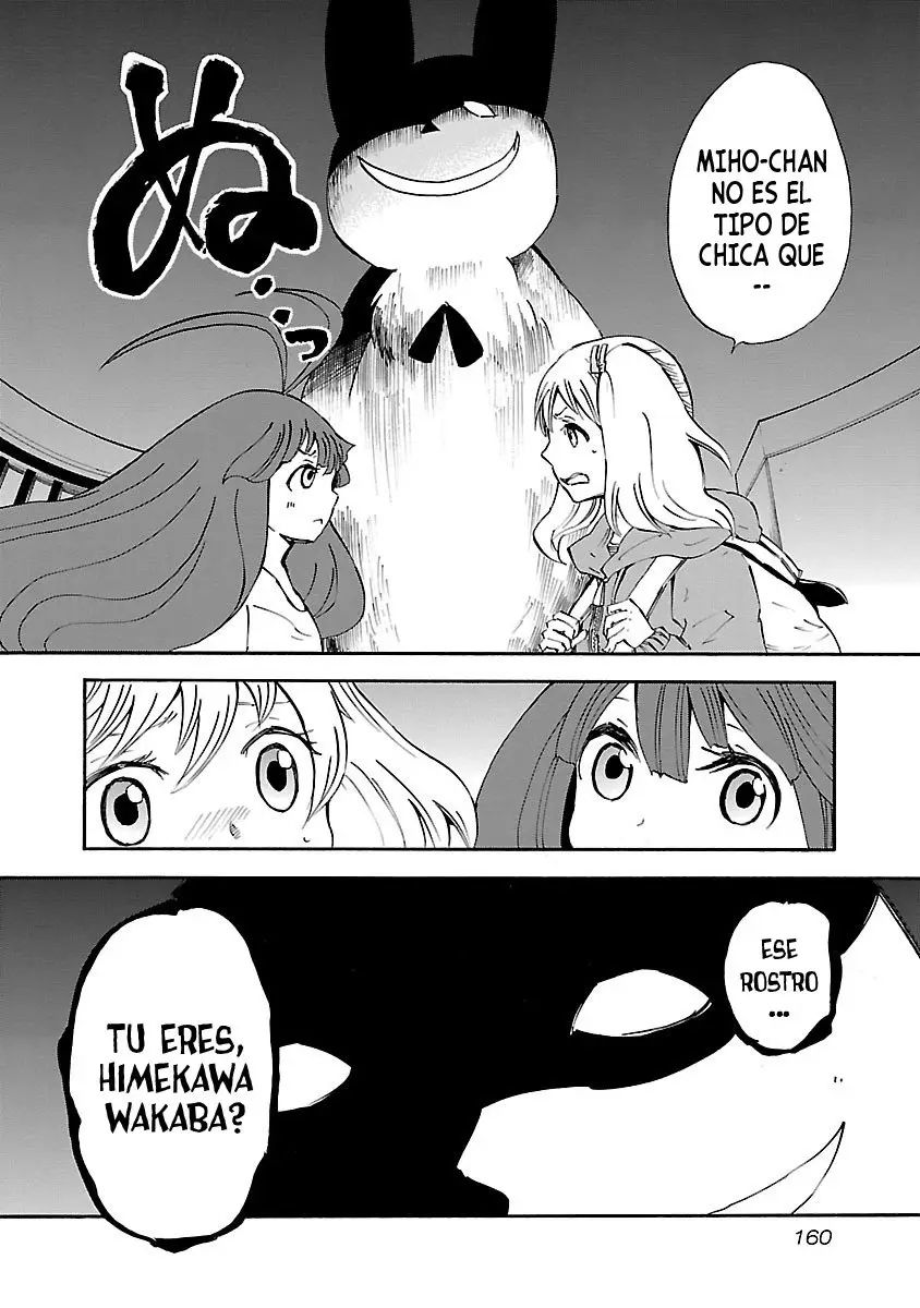 Switch Witch (2014) - Capítulo 8 - Página 6 - LectorTMOo