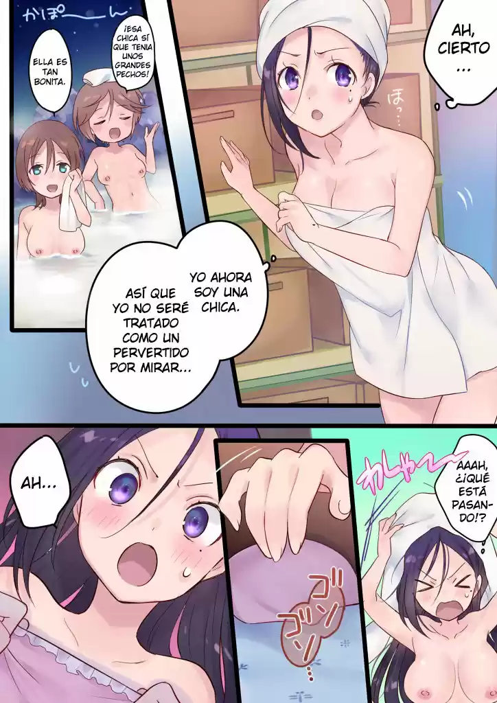 Switched to the Women's Bath! - Capítulo 0.01 - Página 12 - LectorTMOo