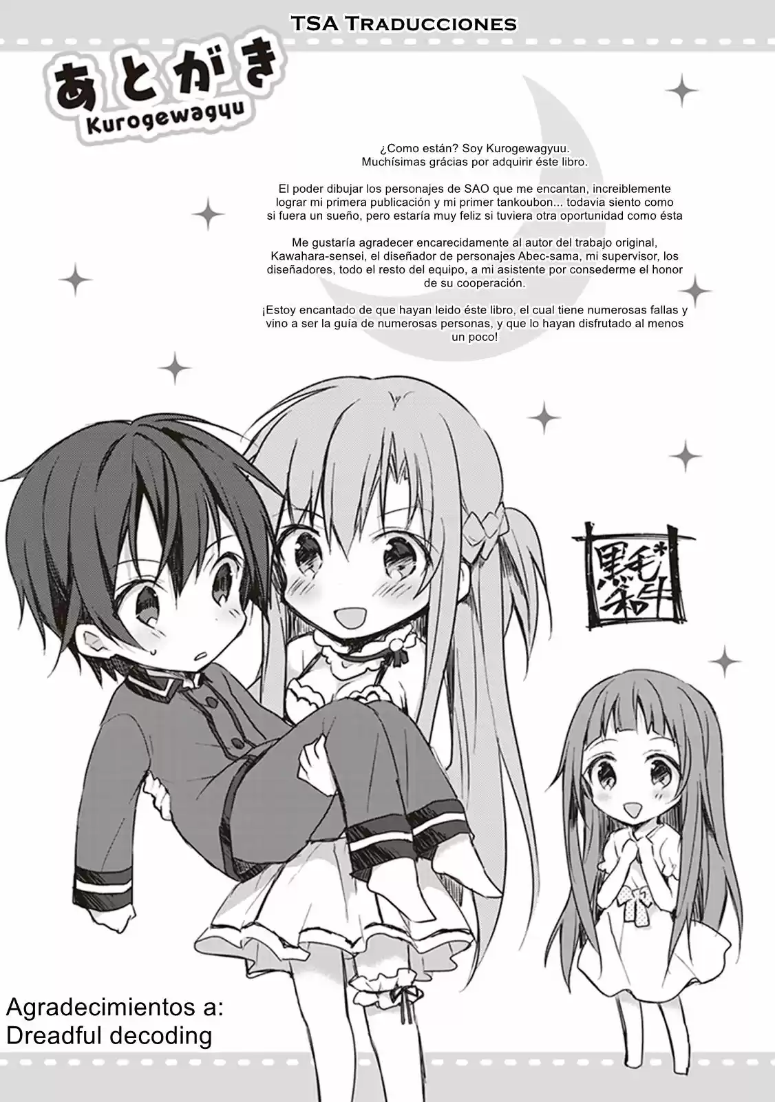 Sword Art Online Aincrad Night of Kirito (2016) - Capítulo 8 - Página 18 - LectorTMOo