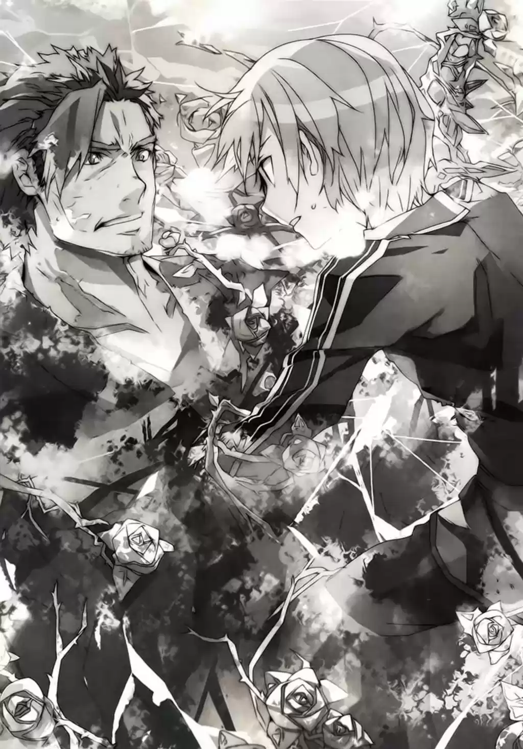 Sword Art Online: Aincrad (2010) - Capítulo 13 - Página 99 - LectorTMOo