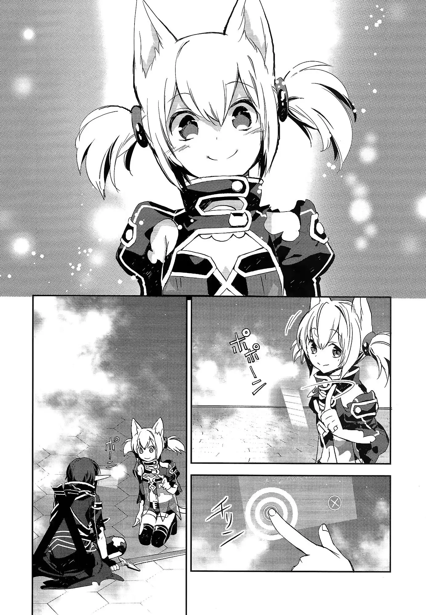Sword Art Online: Girls Ops (2016) - Capítulo 4 - Página 25 - LectorTMOo