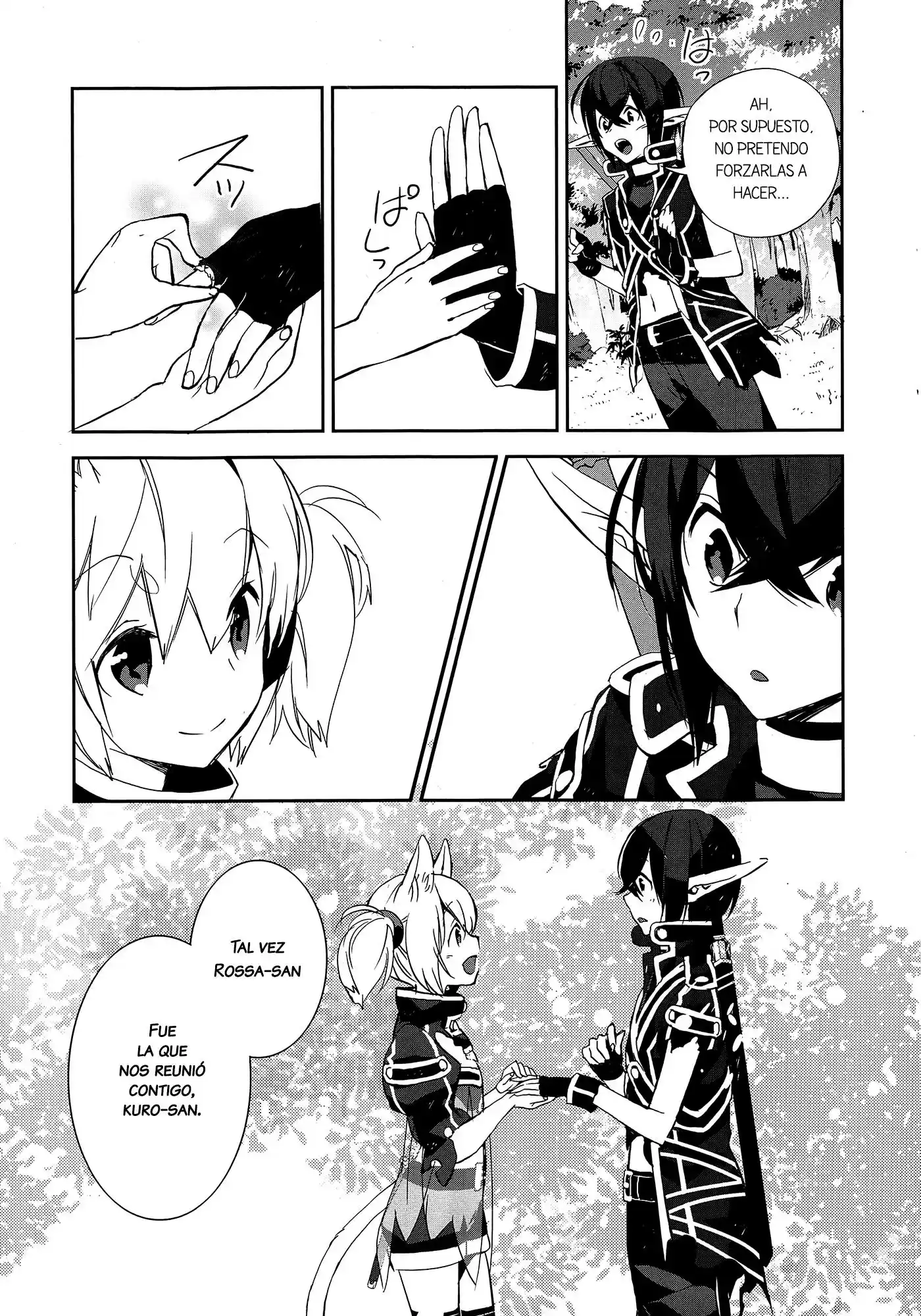 Sword Art Online: Girls Ops (2016) - Capítulo 5.02 - Página 18 - LectorTMOo