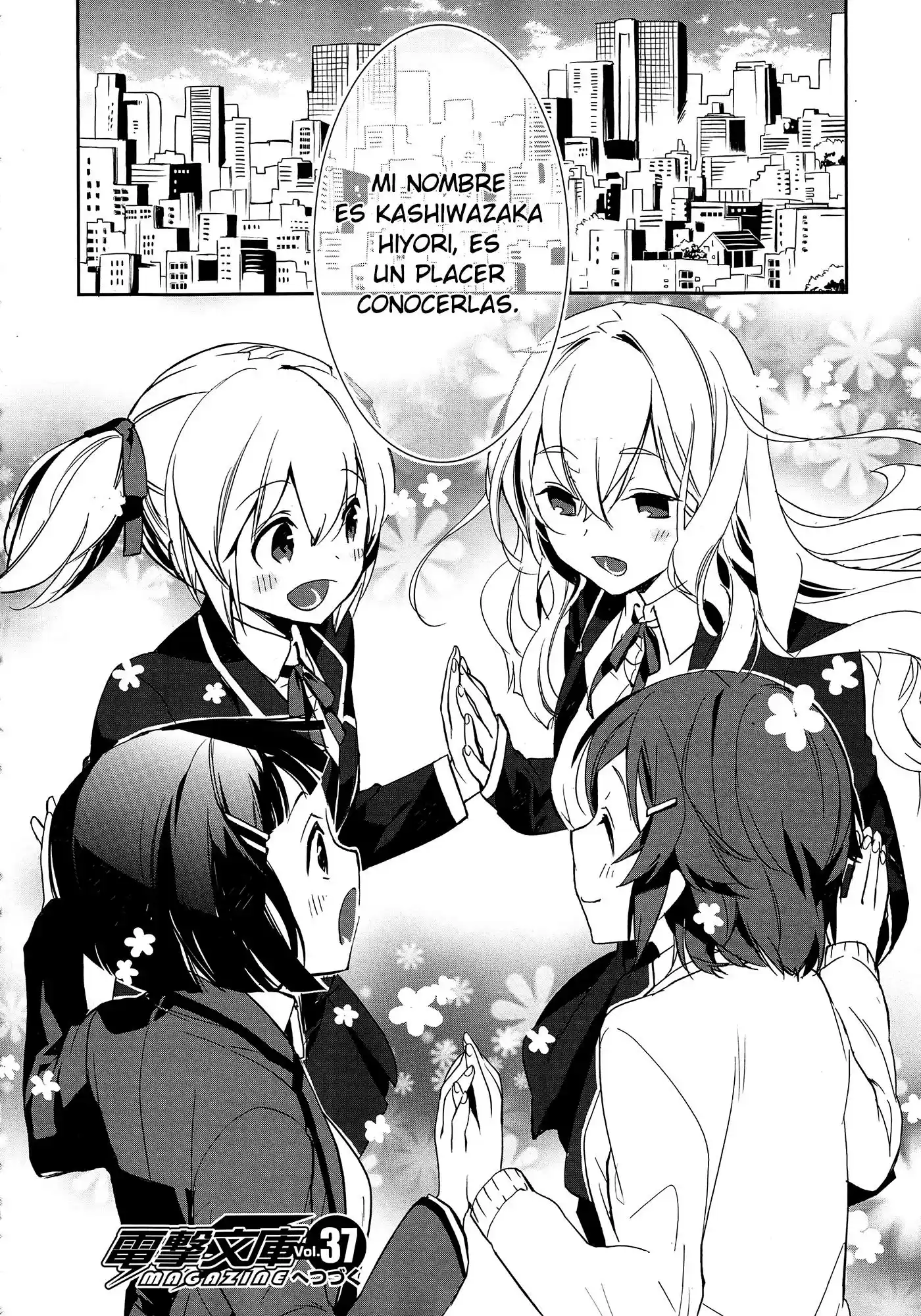 Sword Art Online: Girls Ops (2016) - Capítulo 5.02 - Página 21 - LectorTMOo