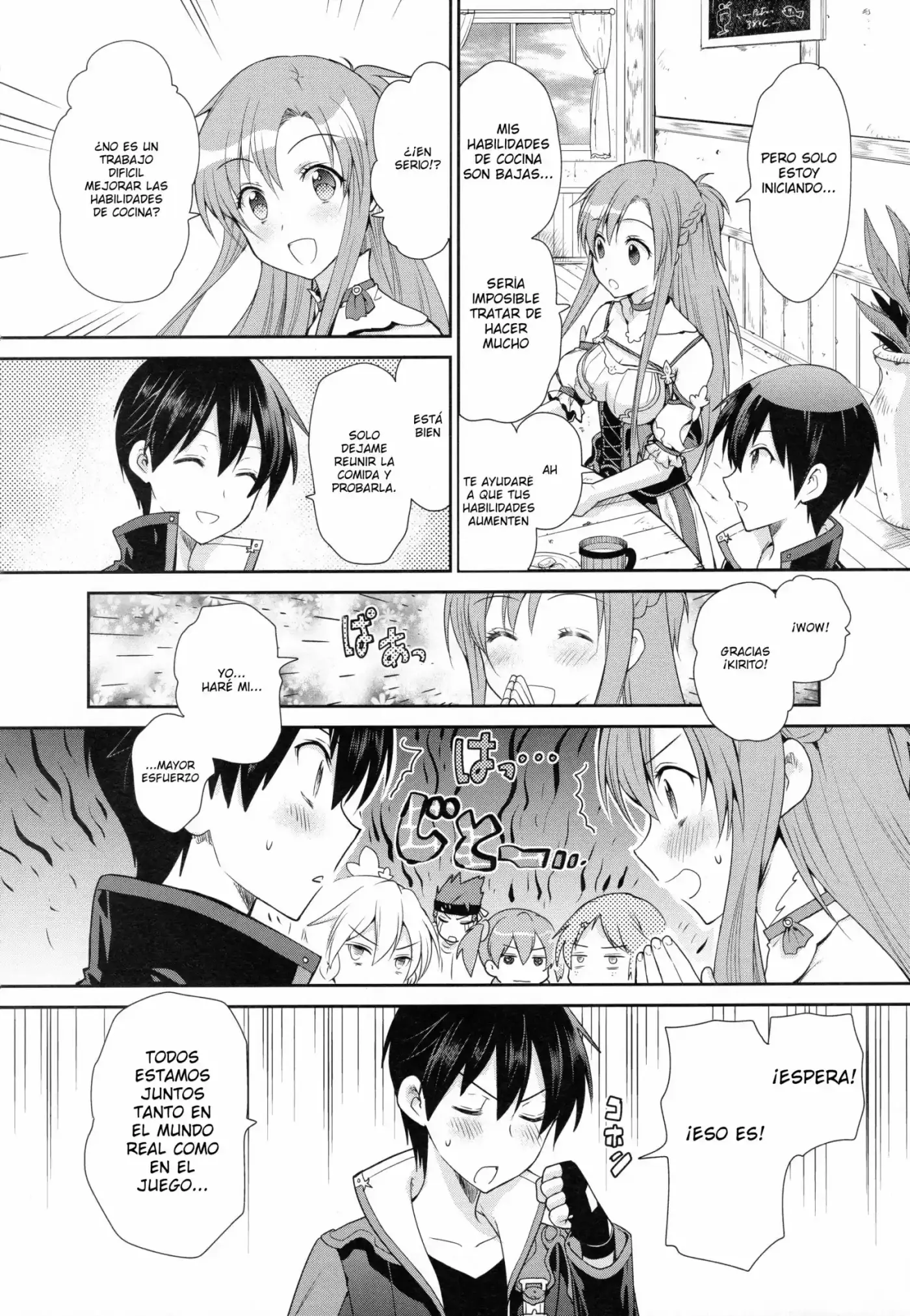 Sword Art Online Hollow Realization (2016) - Capítulo 1.1 - Página 17 - LectorTMOo