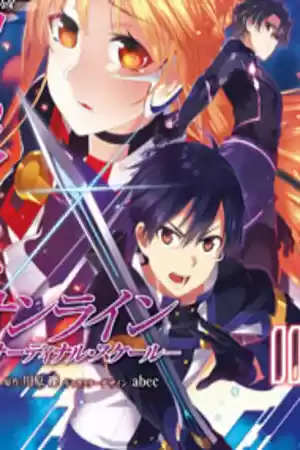 Sword Art Online: Ordinal Scale (2017) - Capítulo  - Página 5 - LectorTMOo