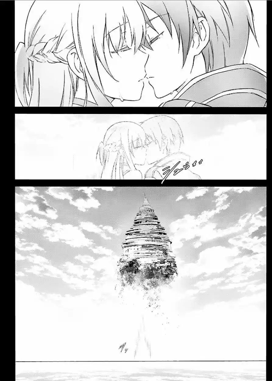 Sword Art Online: Project Alicization (2016) - Capítulo 1 - Página 30 - LectorTMOo