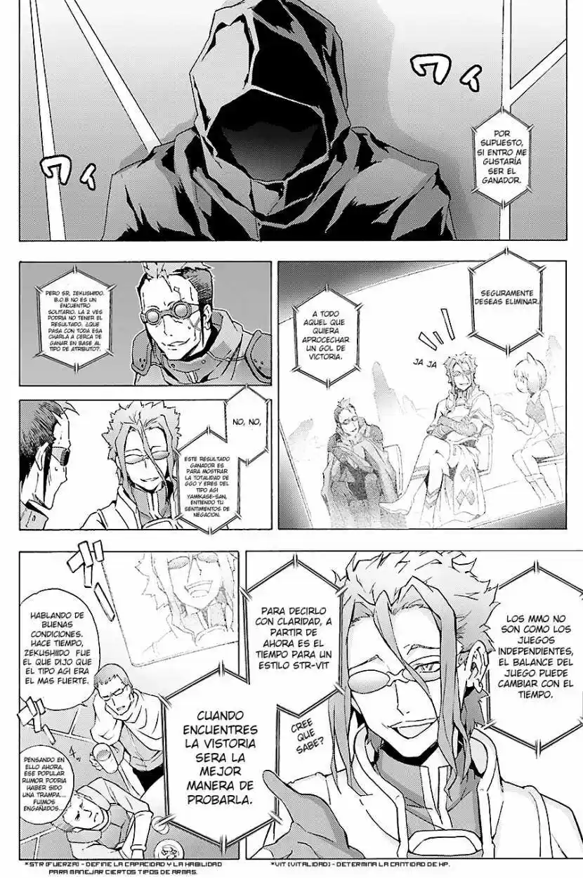 Sword Art Online: Project Alicization (2016) - Capítulo 1 - Página 35 - LectorTMOo