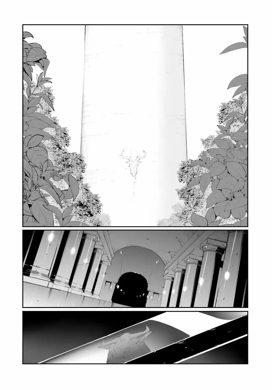 Sword Art Online: Progressive (2013) - Capítulo 12 - Página 18 - LectorTMOo
