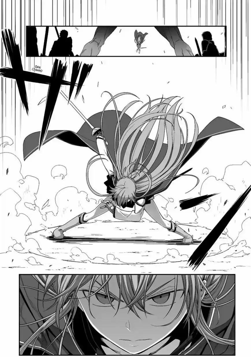 Sword Art Online: Progressive (2013) - Capítulo 17 - Página 25 - LectorTMOo