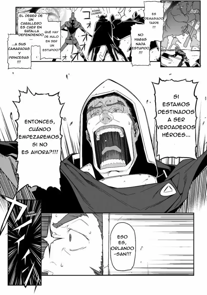 Sword Art Online: Progressive (2013) - Capítulo 18 - Página 22 - LectorTMOo
