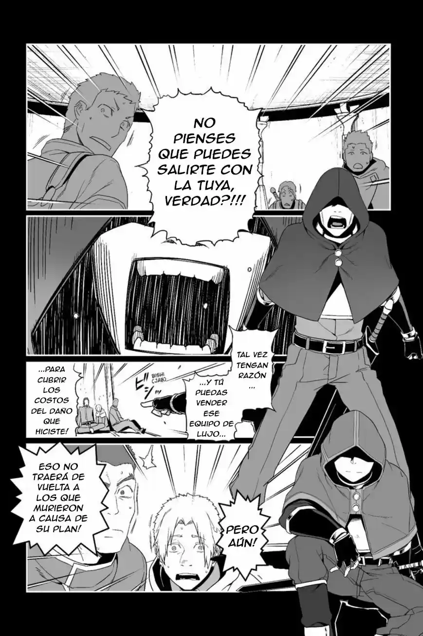 Sword Art Online: Progressive (2013) - Capítulo 21 - Página 20 - LectorTMOo