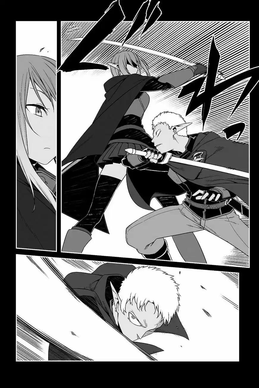 Sword Art Online: Progressive (2013) - Capítulo 25 - Página 4 - LectorTMOo
