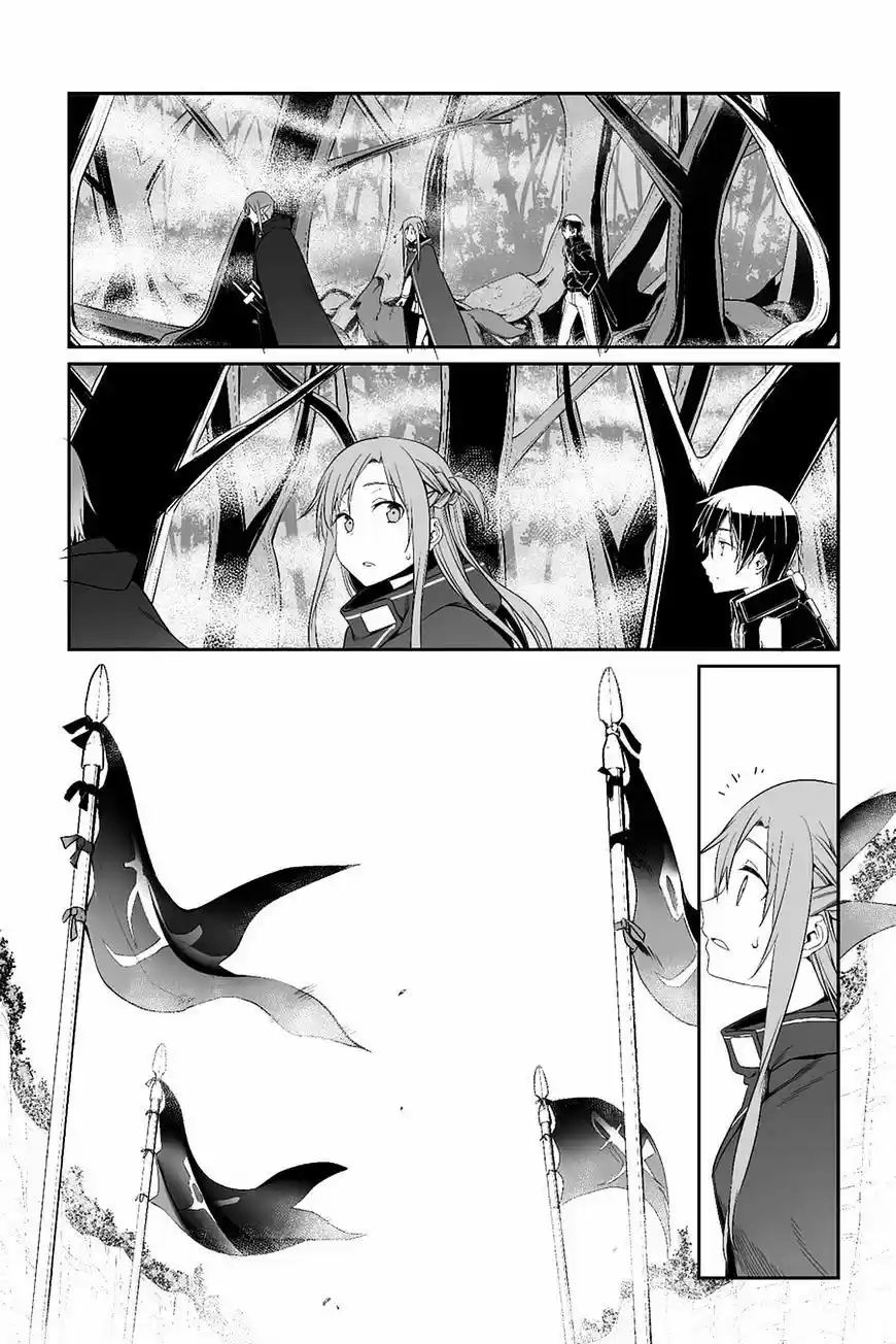 Sword Art Online: Progressive (2013) - Capítulo 27 - Página 23 - LectorTMOo
