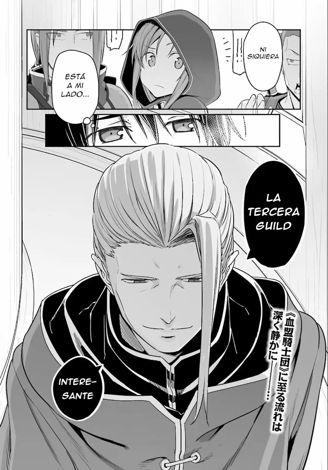 Sword Art Online: Progressive (2013) - Capítulo 33.5 - Página 10 - LectorTMOo