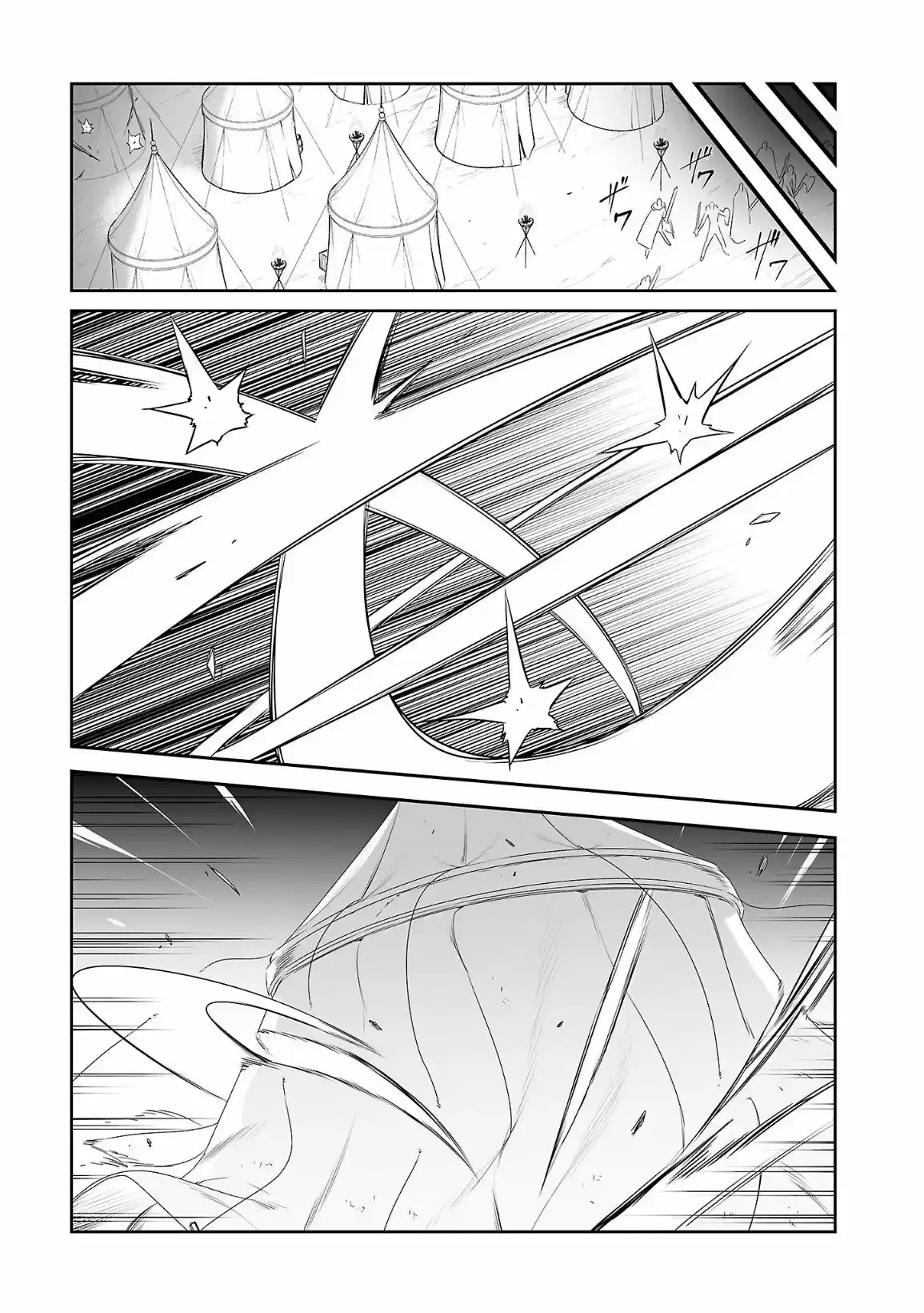 Sword Art Online: Progressive (2013) - Capítulo 37 - Página 11 - LectorTMOo