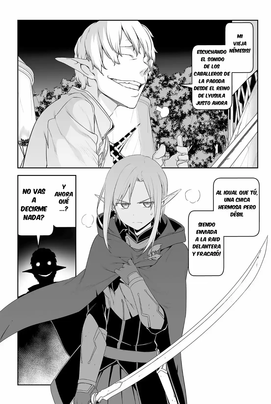 Sword Art Online: Progressive (2013) - Capítulo 37 - Página 16 - LectorTMOo