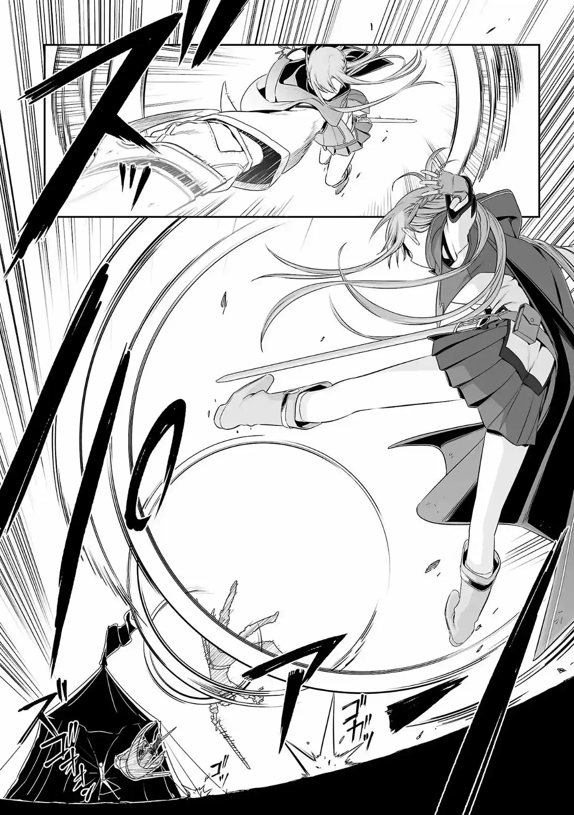 Sword Art Online: Progressive (2013) - Capítulo 37 - Página 20 - LectorTMOo