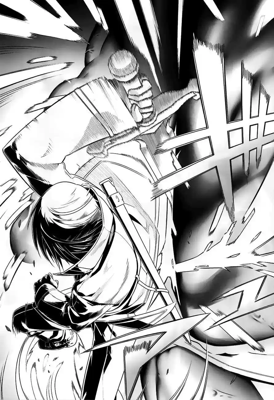 Sword Art Online: Progressive (2013) - Capítulo 7 - Página 13 - LectorTMOo