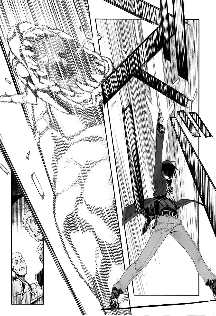 Sword Art Online: Progressive (2013) - Capítulo 7 - Página 14 - LectorTMOo