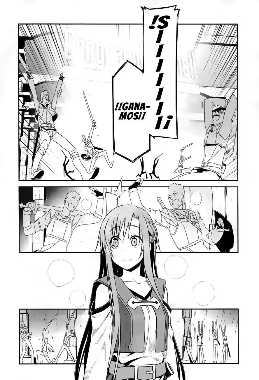 Sword Art Online: Progressive (2013) - Capítulo 7 - Página 17 - LectorTMOo