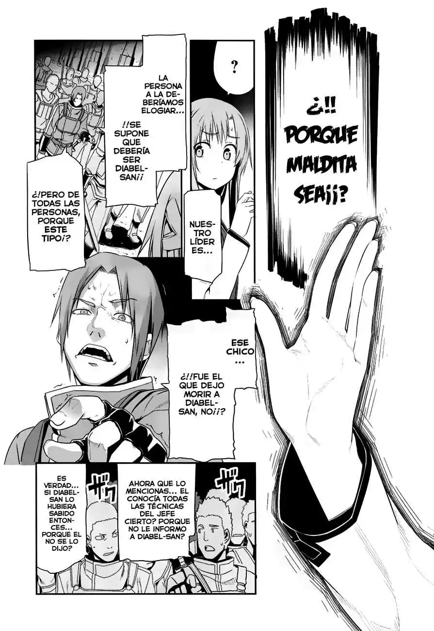 Sword Art Online: Progressive (2013) - Capítulo 7 - Página 19 - LectorTMOo