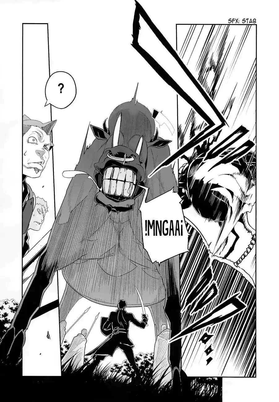 Sword Art Online: Progressive (2013) - Capítulo 9 - Página 26 - LectorTMOo