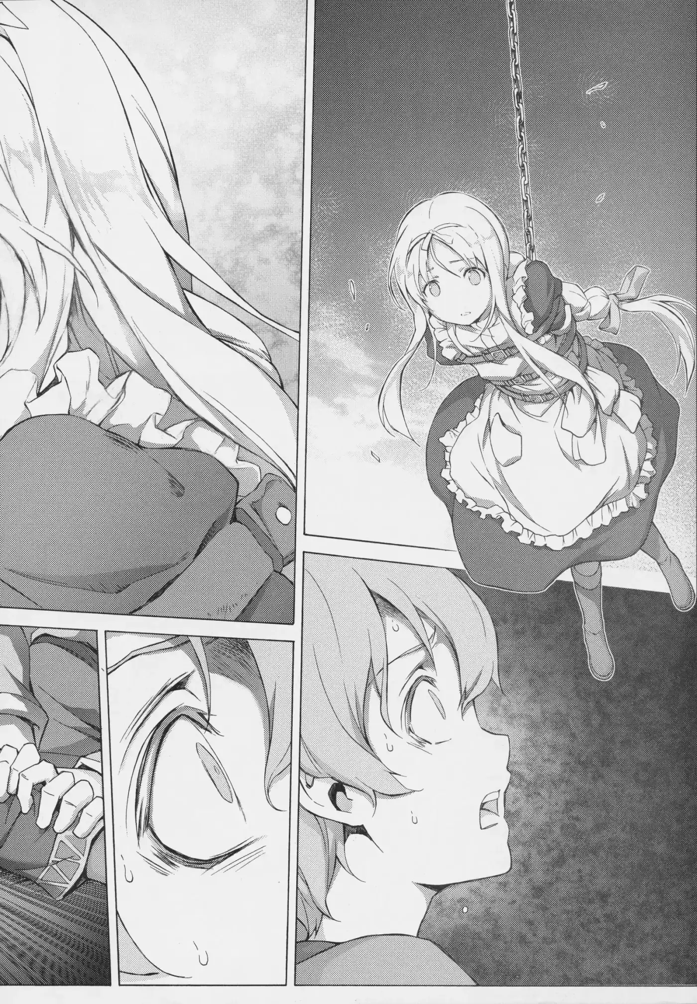 Sword Art Online: Project Alicization (2016) - Capítulo 4 - Página 7 - LectorTMOo