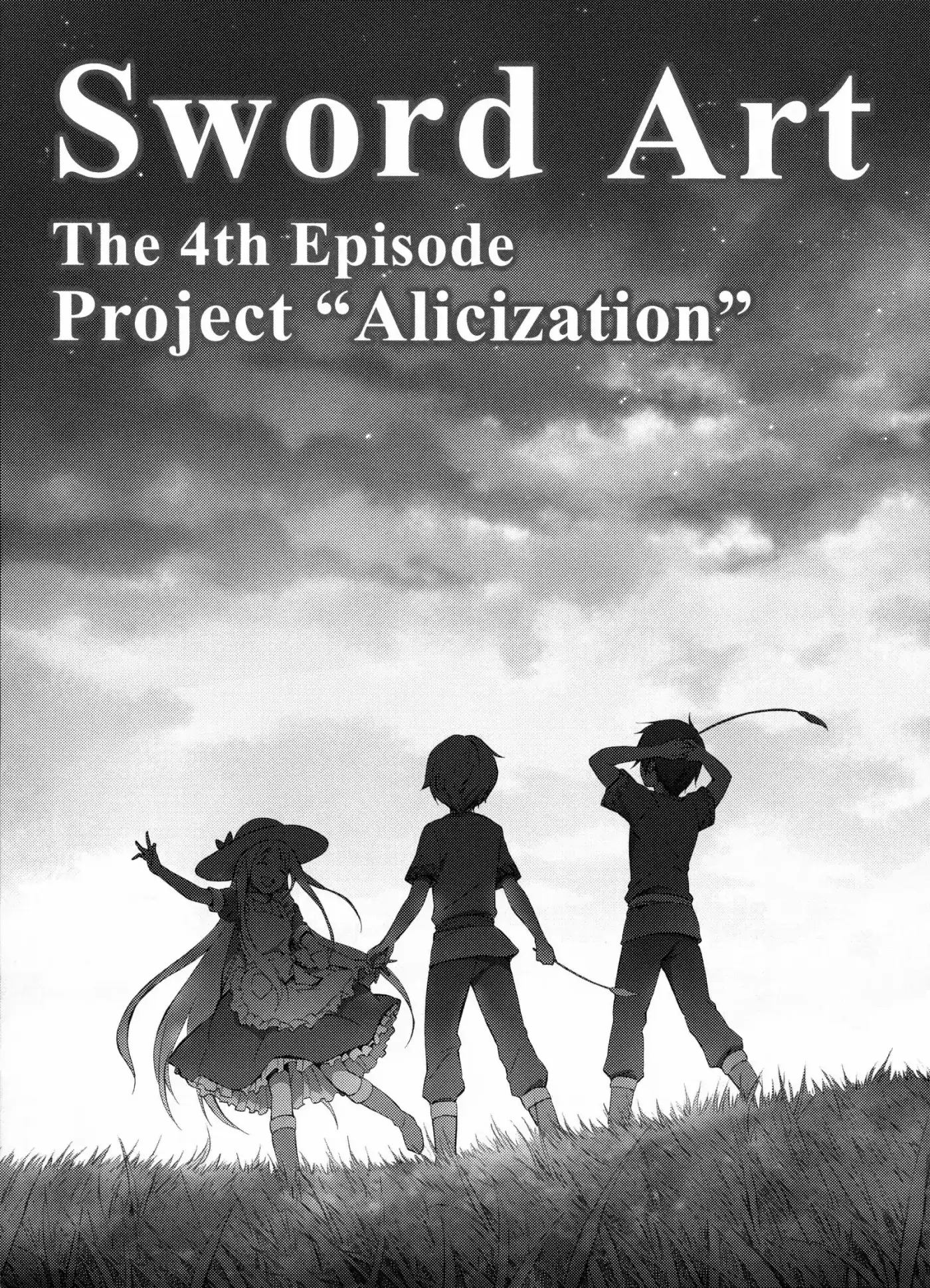 Sword Art Online: Project Alicization (2016) - Capítulo 7 - Página 12 - LectorTMOo