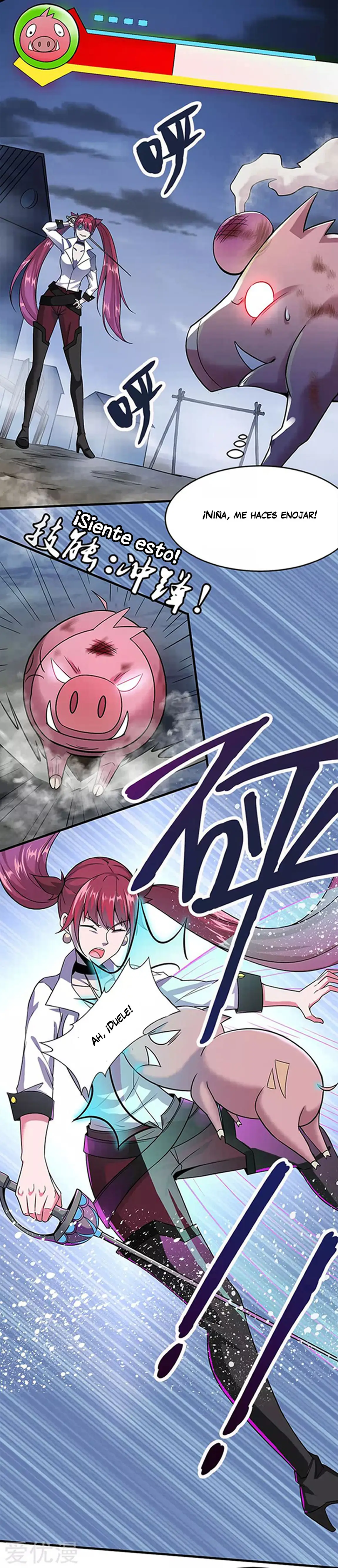 Sword Dance Online - Capítulo 5 - Página 5 - LectorTMOo