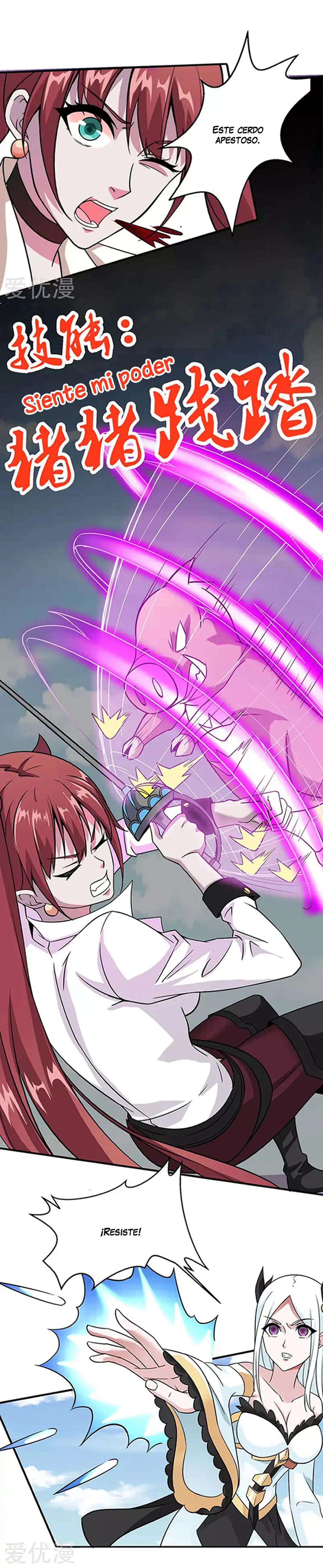 Sword Dance Online - Capítulo 5 - Página 10 - LectorTMOo