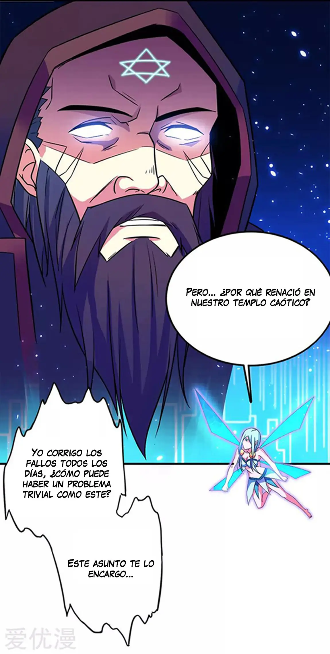 Sword Dance Online - Capítulo 5 - Página 19 - LectorTMOo