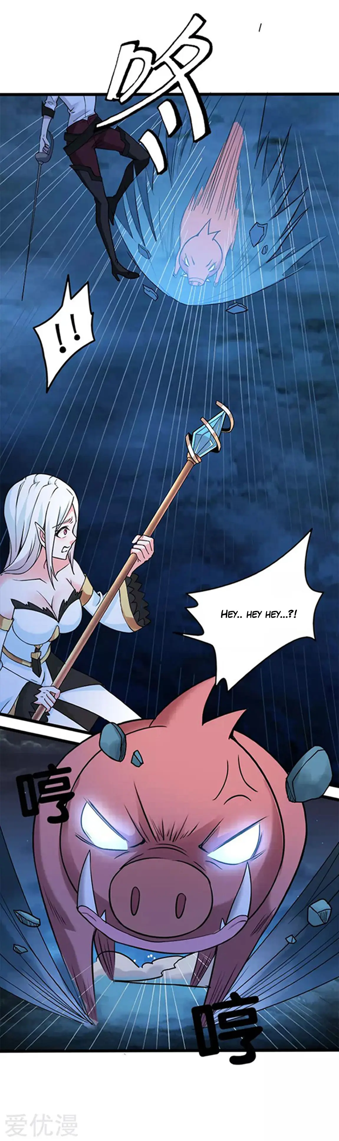 Sword Dance Online - Capítulo 5 - Página 26 - LectorTMOo