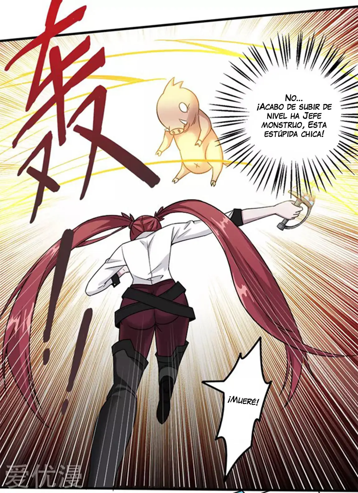 Sword Dance Online - Capítulo 6 - Página 14 - LectorTMOo