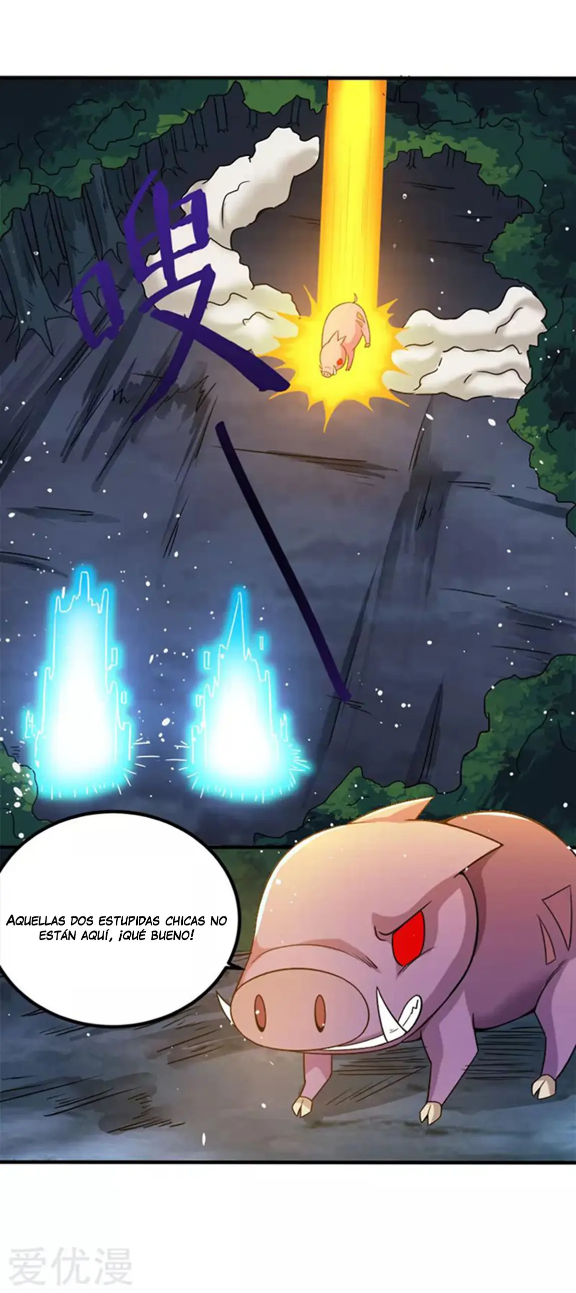 Sword Dance Online - Capítulo 6 - Página 21 - LectorTMOo