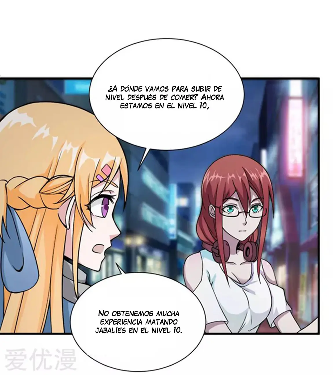Sword Dance Online - Capítulo 6 - Página 27 - LectorTMOo