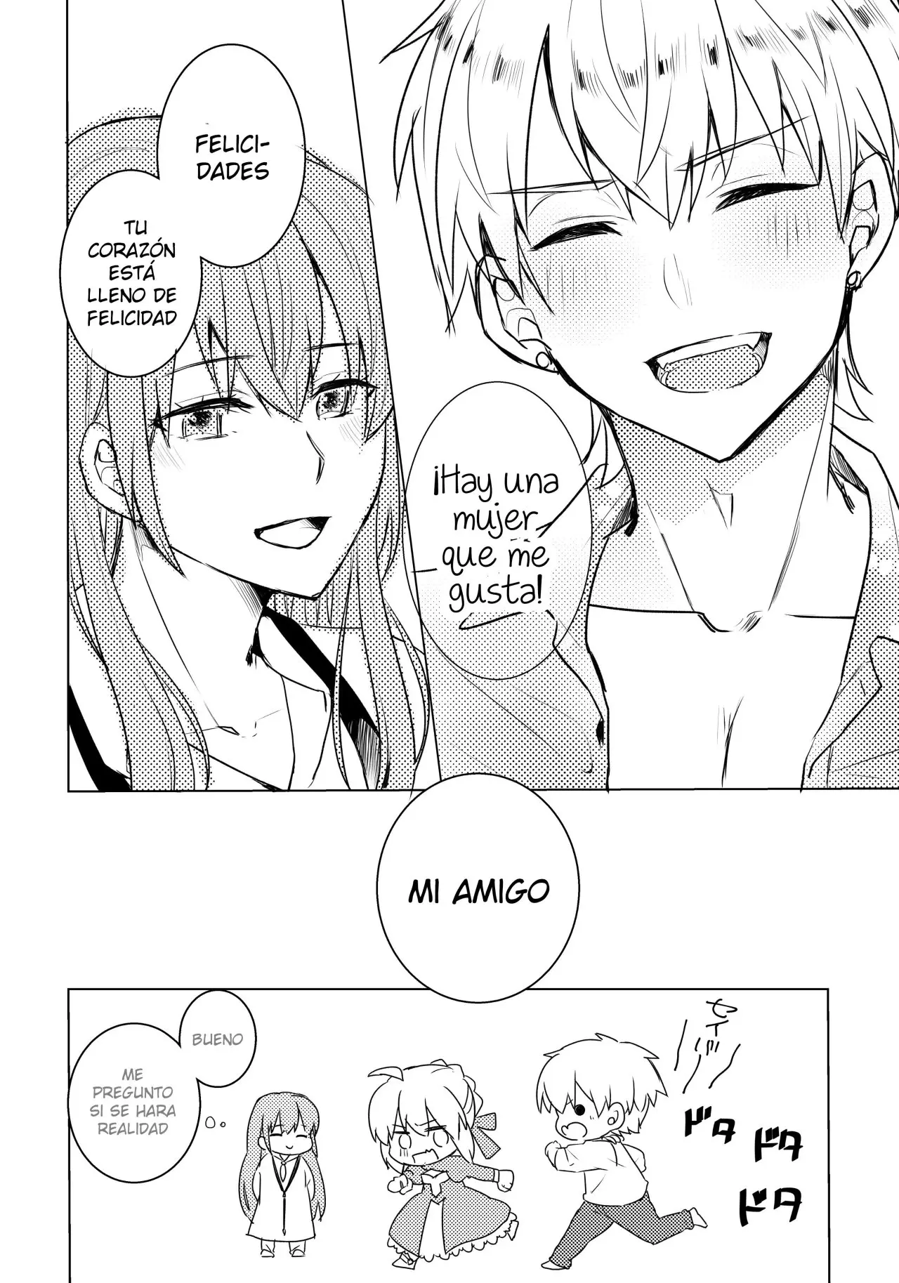 Sword Gold (2020) - Capítulo 13 - Página 7 - LectorTMOo