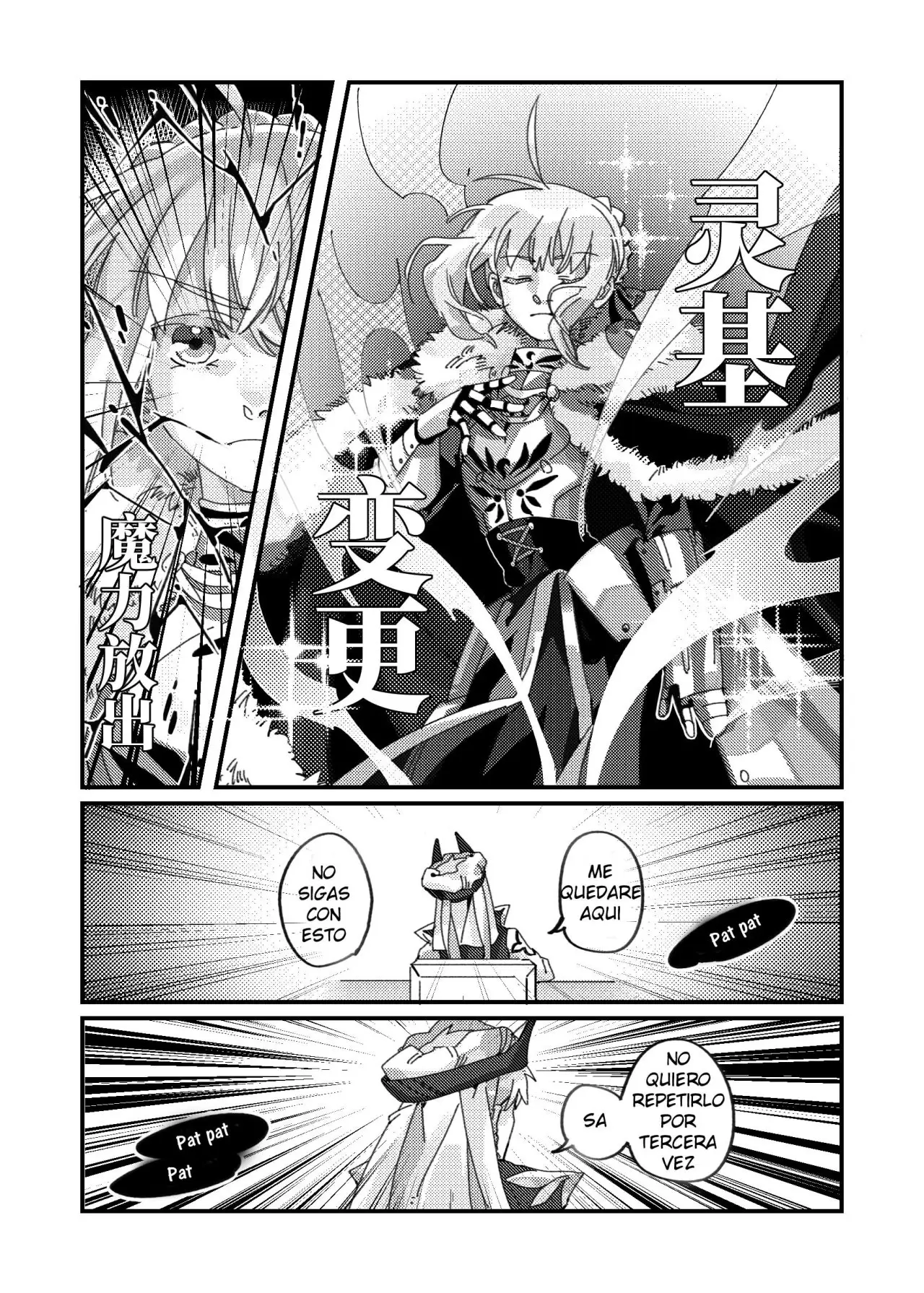 Sword Gold (2020) - Capítulo 28 - Página 5 - LectorTMOo