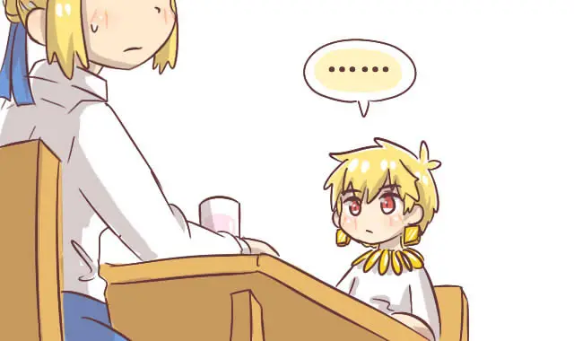 Sword Gold (2020) - Capítulo 35 - Página 15 - LectorTMOo