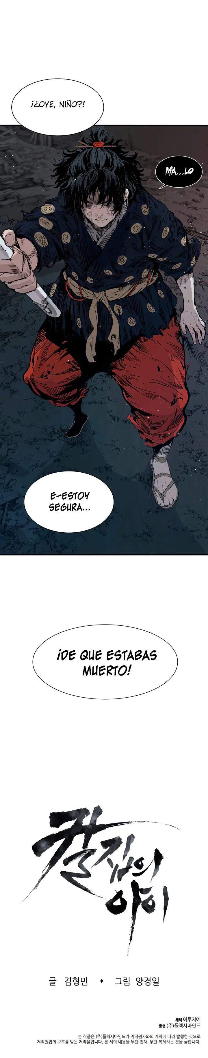 Sword Sheath's Child (2020) - Capítulo 10 - Página 19 - LectorTMOo