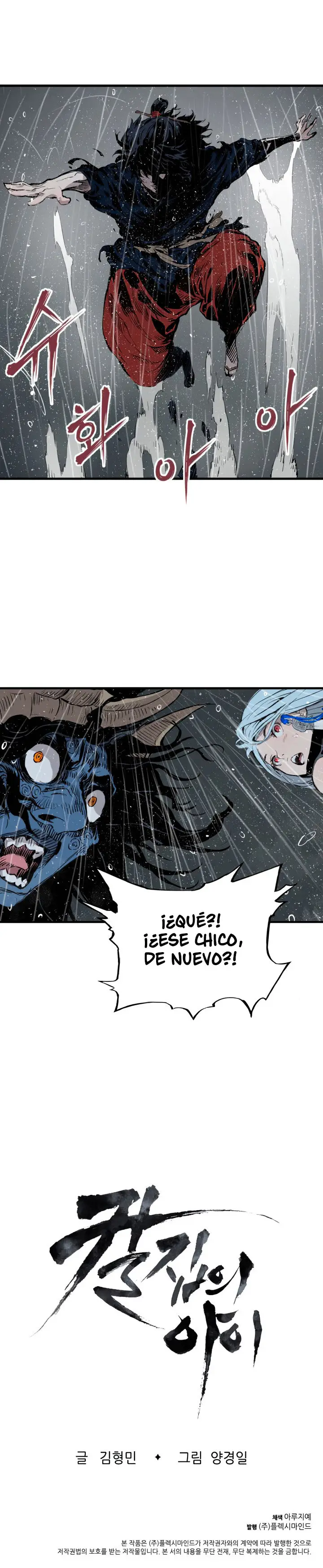 Sword Sheath's Child (2020) - Capítulo 11 - Página 16 - LectorTMOo