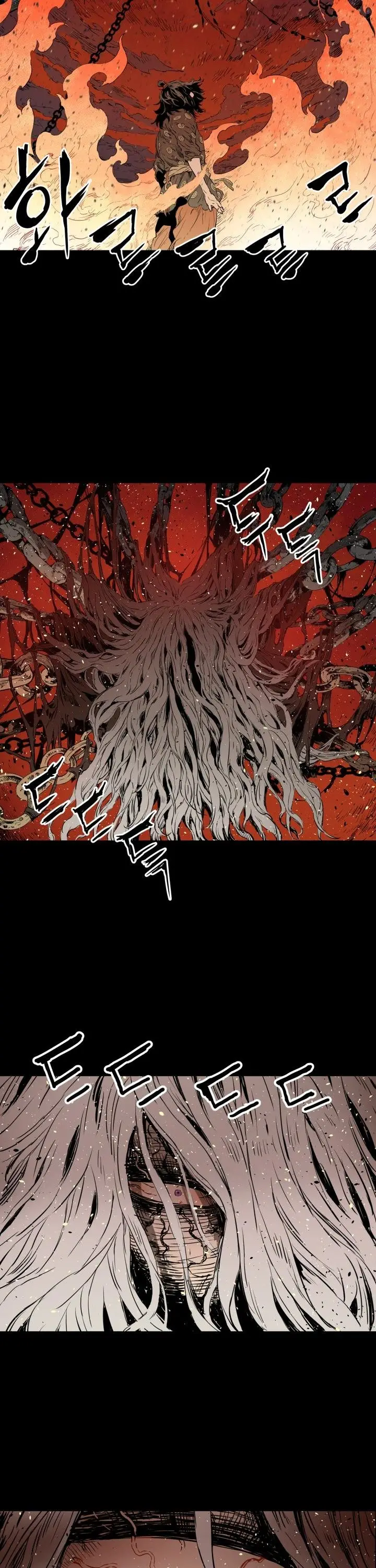 Sword Sheath's Child (2020) - Capítulo 14 - Página 4 - LectorTMOo