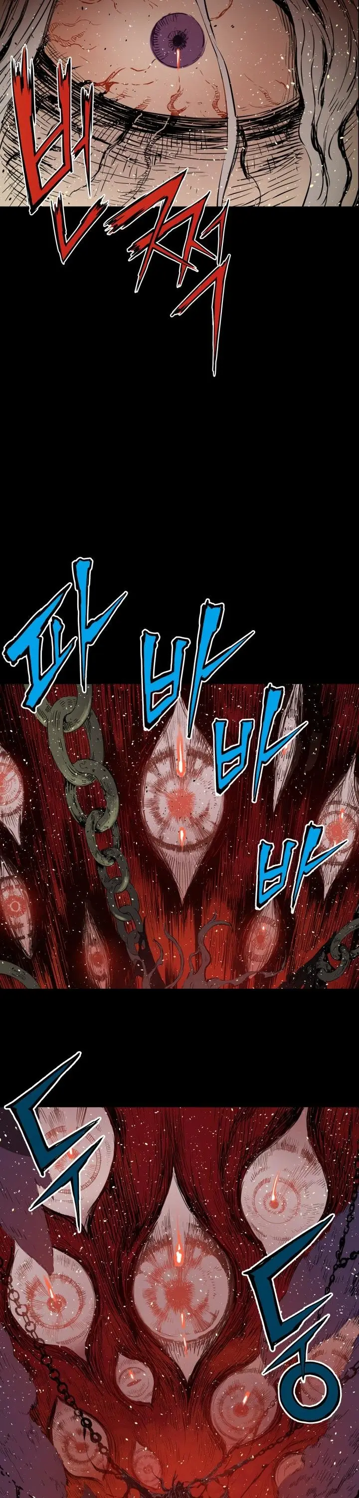 Sword Sheath's Child (2020) - Capítulo 14 - Página 5 - LectorTMOo