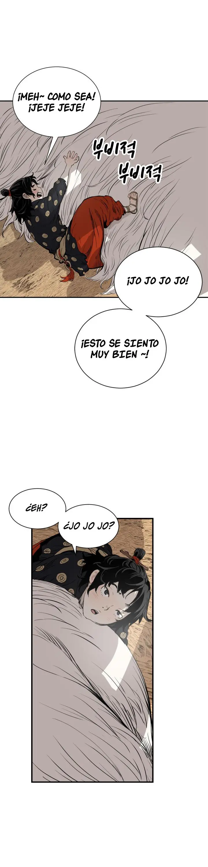 Sword Sheath's Child (2020) - Capítulo 14 - Página 14 - LectorTMOo