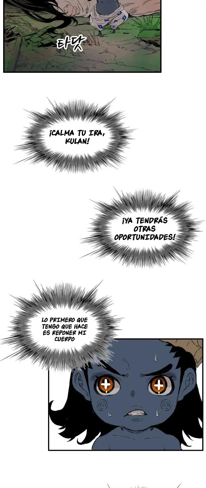 Sword Sheath's Child (2020) - Capítulo 14 - Página 27 - LectorTMOo