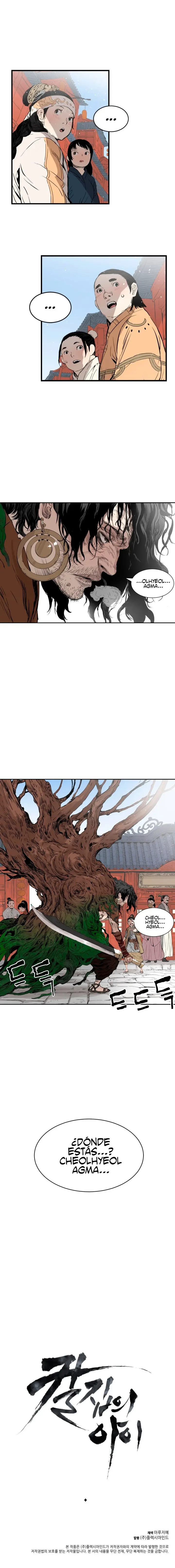 Sword Sheath's Child (2020) - Capítulo 16 - Página 32 - LectorTMOo